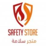 Safety Store Profile Picture