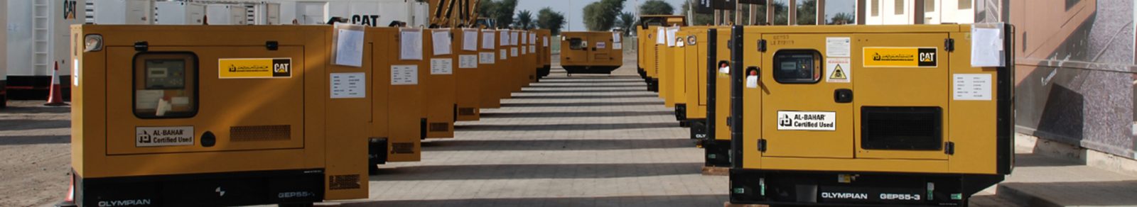 Generators For Sale | Al-Bahar