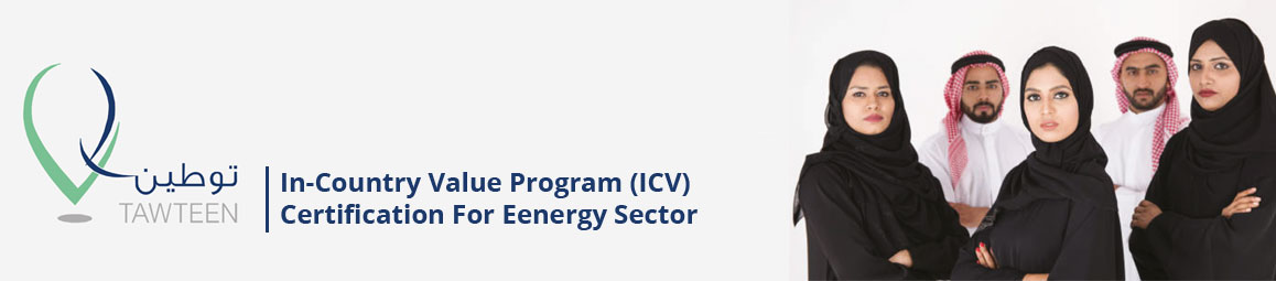 ICV Certification - Kreston SVP Qatar