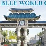 Blue world city profile picture