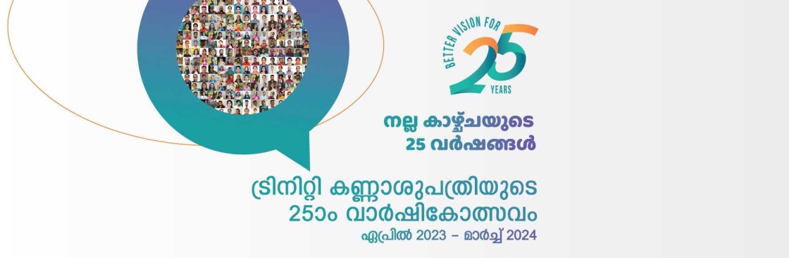 Eye Hospital in Thrissur Cover Image