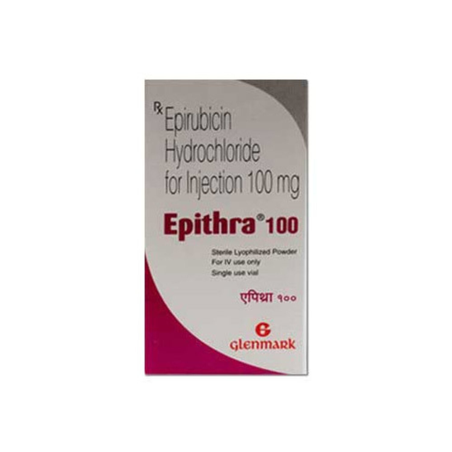Epithra 100 Mg Injection | Epirubicin | Epithra | It's Side Effects