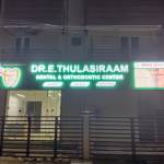 Thulasiraam Madipakkam Profile Picture